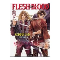 FLESH&BLOOD(9) (�L��������)