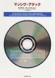 �r�f�I�E�R���N�V����(11�v�����Y) [DVD]