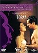 �g�p�[�Y [DVD]