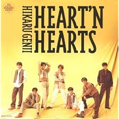 HEART�fN HEARTS