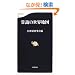 �펯�̐��E�n�} (���t�V��)