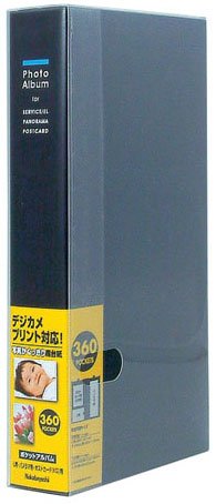NAKABAYASHI �t�H�g�z���_�[360�� ���䎆�|�P�b�g�A���o�� �u���b�N PH1036-D �i�J�o���V (3���̊��z) 675