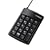 ELECOM 2�|�[�gUSB1.1HUB�tUSB�e���L�[�p�b�h TK-UO2BHBK