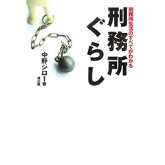 �Y�������炵�\�Y���������̂��ׂĂ��킩��
