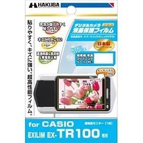HAKUBA �f�W�^�� �J���� �t�� �ی� �t�B���� CASIO TR100��p DGF-CETR100