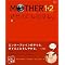 �������� ��������� - MOTHER �� -