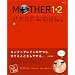 �������� ��������� - MOTHER �� -