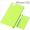 レイアウト iPhone4/4S用カラフルシェルジャケット/ライム RT-P4C5/G