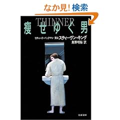 �����䂭�j (���t����)