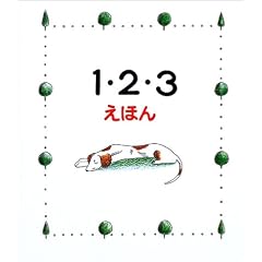 1�E2�E3���ق�