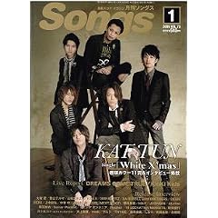 ���� Songs (�\���O�X) 2009�N 01���� [�G��]
