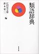 �ތꎫ�T