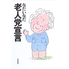 �V�l�}�錾