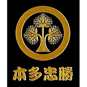 �퍑�������G�V�[���u�{�������v