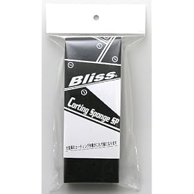 �u���X�W���p���J���p�j�[ �R�[�e�B���O��p�X�|���WSP 40X75X200mm BCSSP