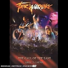 Call of the East: Live [DVD] [Import]