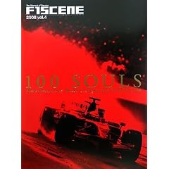 F1SCENE�q2008 vol.4�r
