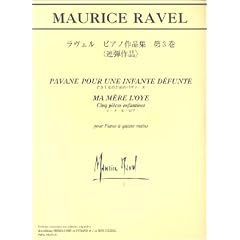���{�ꃉ�C�Z���X�� �����F�� : �s�A�m��i�W ��3���i�A�e��i�j �u�S�������̂��߂̃p���@�[�k�v/�u�}�E���[���E���A�v