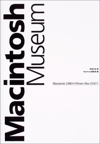 4756145159