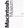 Macintosh Museum