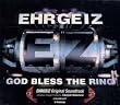 EHRGEIZ(�G�A�K�C�c) �\ �I���W�i���E�T�E���h�g���b�N