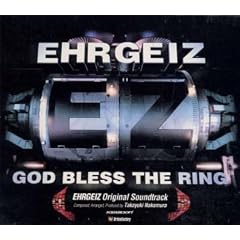 EHRGEIZ(�G�A�K�C�c) �\ �I���W�i���E�T�E���h�g���b�N