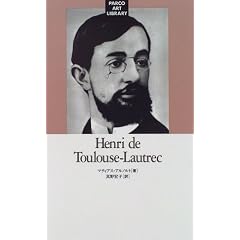 �A�����E�h�E�g�D�[���[�Y=���[�g���b�N (�p���R���p�V��)