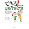 �����̖{�����Љ�܂�