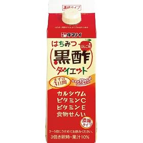 �^�}�m�C �͂��݂��|�_�C�G�b�g �Z�k�^�C�v 500ml