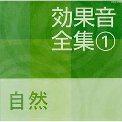 ���ʉ��S�W(1)���R