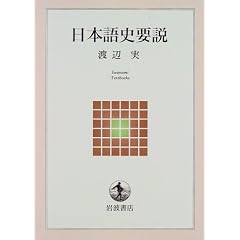 ���{��j�v�� (��g�e�L�X�g�u�b�N�X)