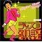 �G���W���C�I�H�R�~�b�N�\���O�ECM���W