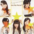 I��my��me��mine/EZ DO DANCE(DVD�t)