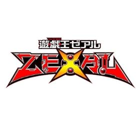 �V�Y���[�A�� OCG �f���G���X�g �G�f�B�V���� Volume 2 BOX