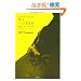 �t�H�g�O���t�@�[�������� �\�j�[���uNEX�v�B�e�X�^�C��BOOK (Books for Art and Photography)