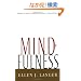 Mindfulness (A Merloyd Lawrence Book)