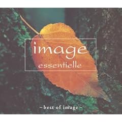 【クリックで詳細表示】イマージュ エッサンシェル ベスト・オブ・イマージュ