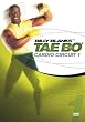 Tae Bo Cardio Circuit 1 [DVD] [Import]