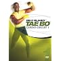 Tae Bo Cardio Circuit 1 [DVD] [Import]