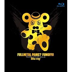 �t�����^���E�p�j�b�N? �ӂ����� (������萶�Y) [Blu-ray]