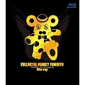 �t�����^���E�p�j�b�N? �ӂ����� (������萶�Y) [Blu-ray]