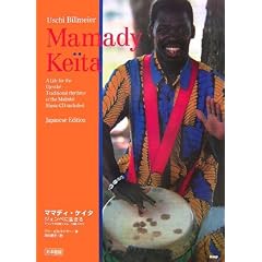 CD�u�b�N �}�}�f�B�P�C�^ �W�F���x�ɐ�����}�����P�̓`�����Y�� �t�^CD�t��