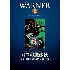 �I�Y�̖��@�g [DVD]