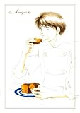 [DVD]藤原啓治 西洋骨董洋菓子店~アンティーク~ 初回限定生産版 第3巻 [DVD]
