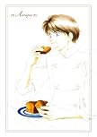 西洋骨董洋菓子店~アンティーク~ 初回限定生産版 第3巻