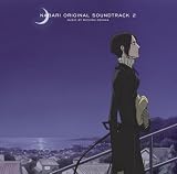 [CD]TVサントラ TVアニメーション「隠の王」 オリジナルサウンドトラック 2