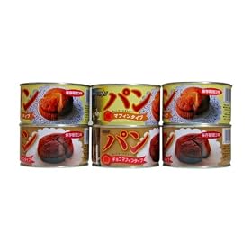 �yAmazon.co.jp����z�g�N�X�C �}�t�B��2��A�\�[�g�Z�b�g (�p����)2��6�ʃZ�b�g
