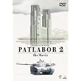 EMOTION the Best �@���x�@�p�g���C�o�[2 the Movie [DVD] DVD ~ ����� (3���̊��z) 1,476