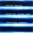 STARTING LEGEND 2001~PRECIOUS GARDEN~ [DVD]