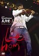 2006 �q�[���[�Y�E�I�u�E�A�[�X�E���C�u�E�R���T�[�g [DVD]